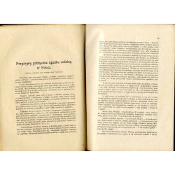 Księga Pamiątkowa Zjazdu Katolickiego w Warszawie 28-30 Sierpnia 1926