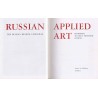 Russian Applied Art. Eighteenth to Early Twentieth Century. The Russian Museum, Leningrad
