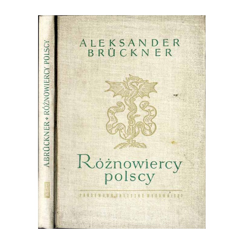 Różnowiercy polscy. Szkice obyczajowe i literackie
