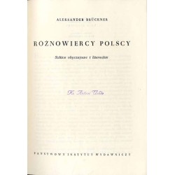 Różnowiercy polscy. Szkice obyczajowe i literackie