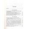 Kronika Miasta Poznania. 1996. Nr 2: Targi, jarmarki MTP