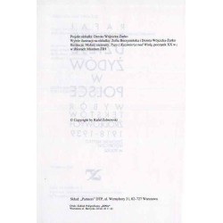 Dzieje Żydów w Polsce. Wybór tekstów źródłowych 1918-1939