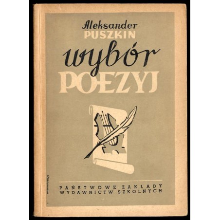 Wybór poezyj
