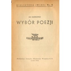 Wybór poezji