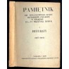 Pamiętnik VIII Powszechnego Zjazdu Historyków Polskich w Krakowie 14-17 września 1958 R. T.1: Referaty cz.2