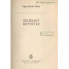 Szalejący reporter