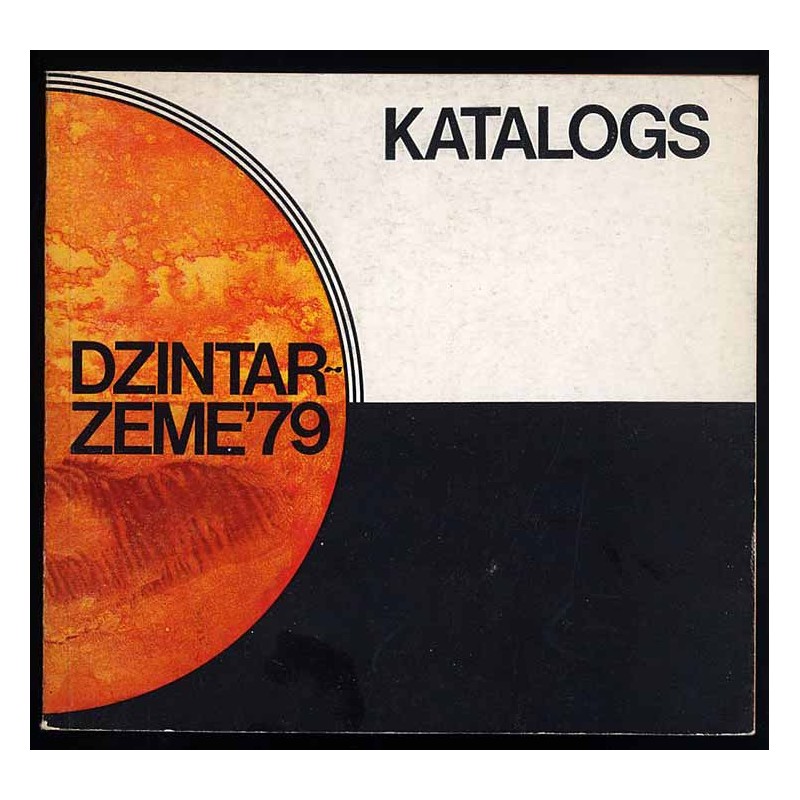 Fotoizstādes Dzintar-Zeme ’79. Katalogs