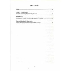 Materiały z Sympozjum poświęconego XXV rocznicy odbudowy Kopalni Zabytkowej Rud Srebronośnych w Tarnowskich Górach zorganizowane