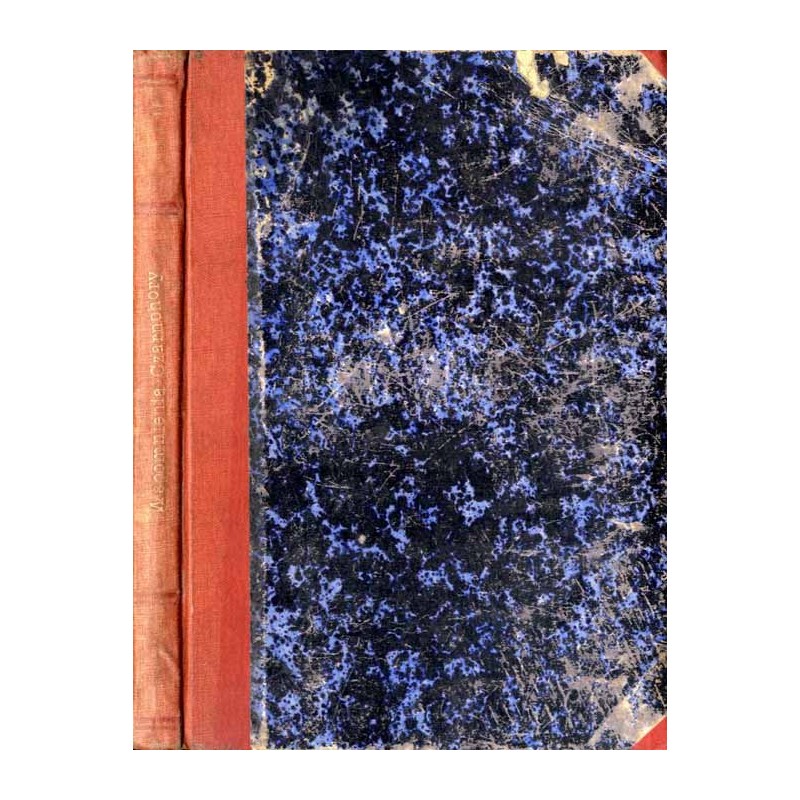 Wspomnienia Czarnohory