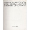 Narodnooslobodilačka borba u delima likovnih umetnika Jugoslavije