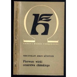Pierwsze wieki cesarstwa chińskiego