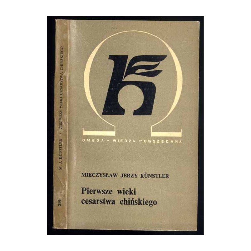 Pierwsze wieki cesarstwa chińskiego