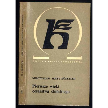 Pierwsze wieki cesarstwa chińskiego