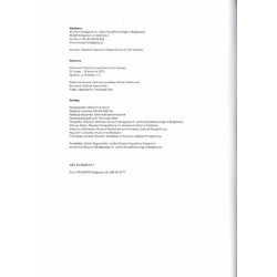 Wizerunki Chrystusa w polskiej sztuce ludowej