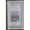 Antykwaryczny katalog-cennik. 16, Varsoviana II