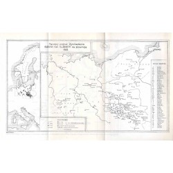 Nasza Przeszłość. Studia z dziejów Kościoła i kultury katolickiej w Polsce. T.55 (1981)