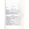 Prace i Materiały Etnograficzne. T.22 (1960): Szczecin. Miesięcznik Pomorza Zachodniego