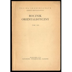 Rocznik Orientalistyczny. T.29 (1971)