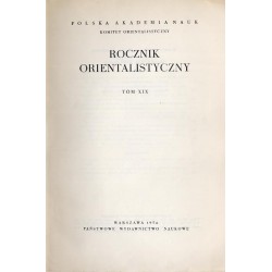 Rocznik Orientalistyczny. T.29 (1971)