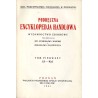 Podręczna Encyklopedja Handlowa. Wydawnictwo zbiorowe. T. 1-3