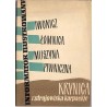 Krynica i zdrojowiska karpackie. Informator ilustrowany