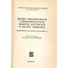 Miejsce pradziejowych i średniowiecznych praktyk kultowych w Kruszy Zamkowej. Województwo bydgoskie, stanowisko 13