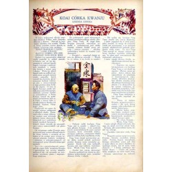 Tęcza. Ilustrowane pismo tygodniowe. R.1 (1927). Z. 5 (17 grudnia 1927) / Antoni Gawiński / Ferdynand Goetel Islandia / Józef Ni