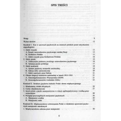 Uprawnienia językowe mniejszości narodowych w Rzeczypospolitej Polskiej 1918-1939