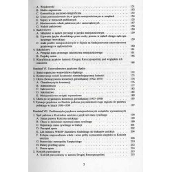 Uprawnienia językowe mniejszości narodowych w Rzeczypospolitej Polskiej 1918-1939