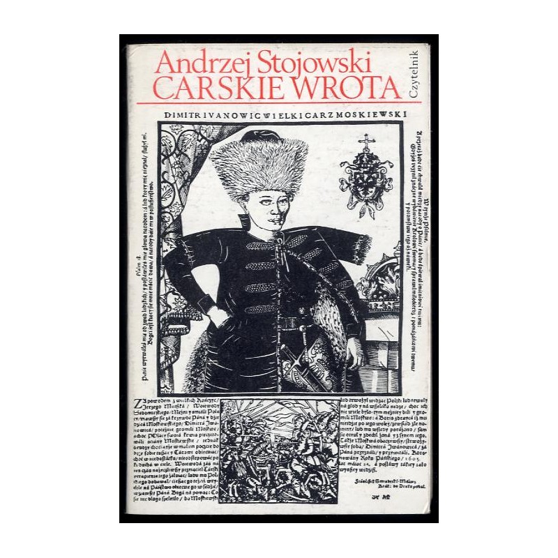 Carskie wrota