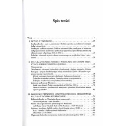 Udział środowisk Żydów wrocławskich w artystycznym i kulturalnym życiu miasta od emancypacji do 1933 roku