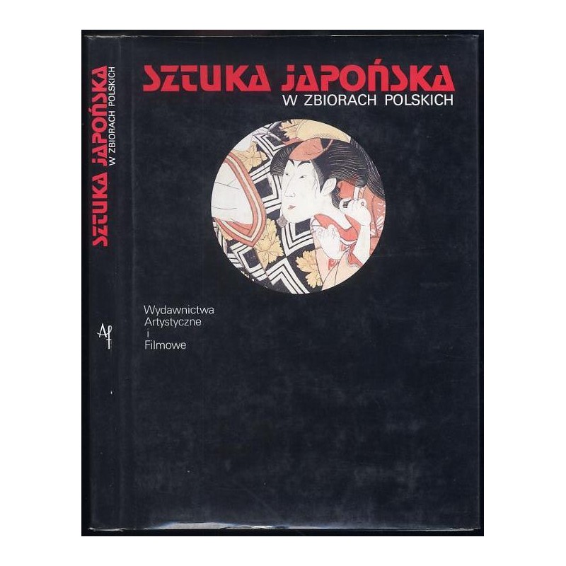 Sztuka japońska w zbiorach polskich