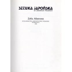 Sztuka japońska w zbiorach polskich