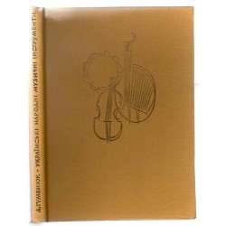 Ukrains'ki narodni muzični instrumenti
