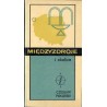 Międzyzdroje i okolice