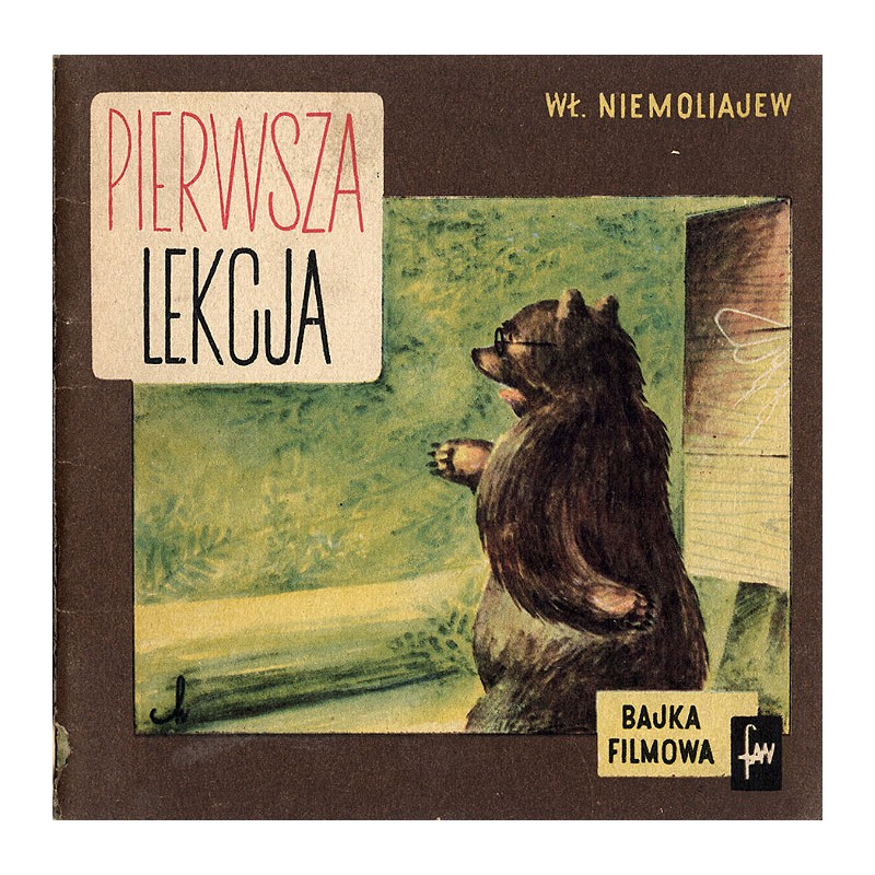 Pierwsza lekcja. Bajka filmowa