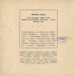 Pierwsza lekcja. Bajka filmowa