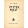Kamienny kopiec. Opowiadania