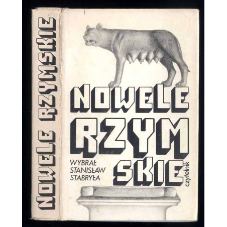 Nowele rzymskie