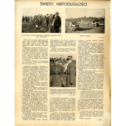Wiarus. Organ Korpusu Podoficerów Zawodowych Wojska Lądowego, Marynarki Wojennej i Korpusu Ochrony Pogranicza. R.6 (1935). Nr 46