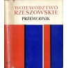 Województwo rzeszowskie. Przewodnik