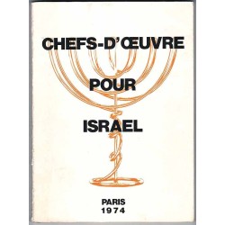 Chefs-d'Œuvre pour Israël