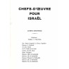 Chefs-d'Œuvre pour Israël