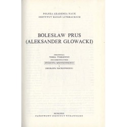 Bibliografia literatury polskiej. Nowy Korbut. T.17 cz.1: Bolesław Prus (Aleksander Głowacki). T.17 cz.1