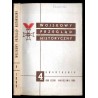 Wojskowy Przegląd Historyczny. R. 34 (1989). Nr 4 (130) (Październik - Grudzień 1989)