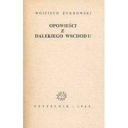 Opowieści z Dalekiego Wschodu
