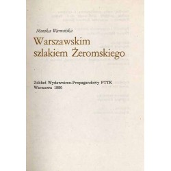 Warszawskim szlakiem Żeromskiego