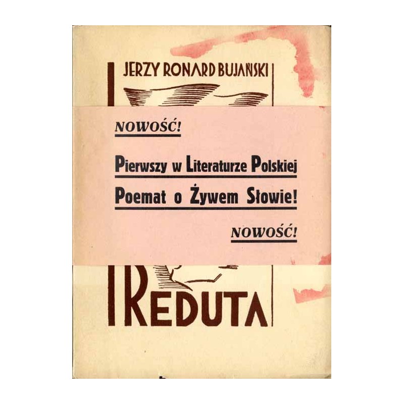 Reduta żywego słowa (chorąży żywego słowa)
