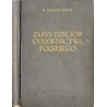 Zarys dziejów odlewnictwa polskiego