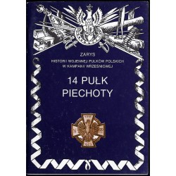 14 Pułk Piechoty